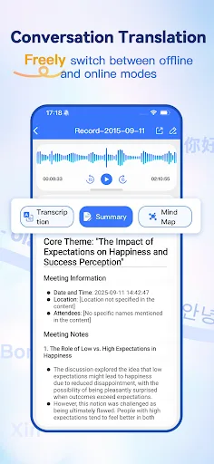 TT-talk screenshot 4