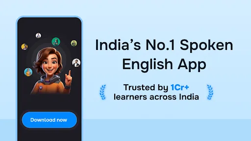 Supernova AI: Spoken English screenshot 1