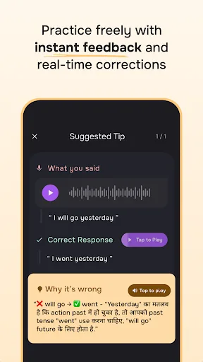 Supernova AI: Spoken English screenshot 4