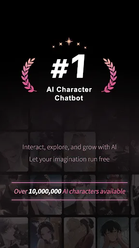 SoulSync: AI Chat screenshot 1