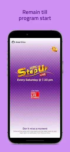 Hiru StepUp screenshot 3