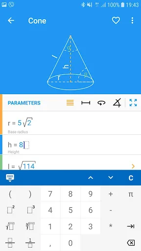 Geometry PRO screenshot 2
