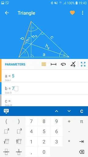 Geometry PRO screenshot 5