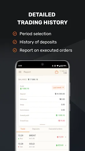 Universal Trading screenshot 5