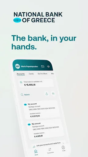 NBG Mobile Banking screenshot 1