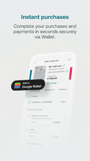 NBG Mobile Banking screenshot 5