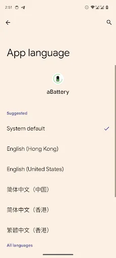 aBattery - Battery health screenshot 4