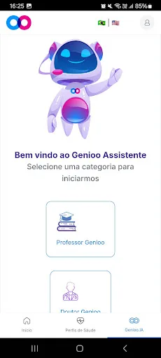 Tismoo screenshot 4