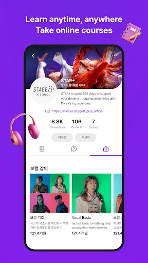 Picaverse screenshot 5