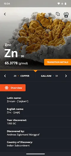 Periodic Table 2026: Chemistry screenshot 2