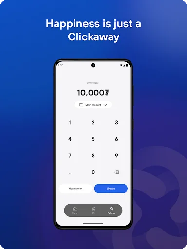 Happy Pay MN screenshot 3