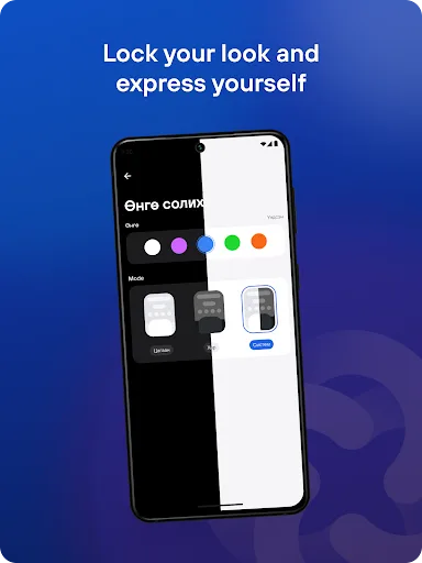Happy Pay MN screenshot 4