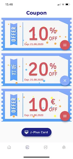 J-Plus screenshot 3