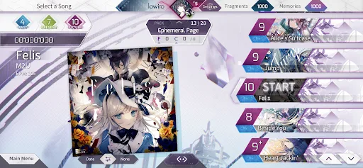 Arcaea screenshot 3