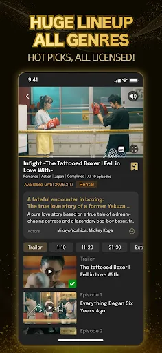 Japanese Anime & Dramas – mov screenshot 4