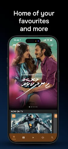 Medianet TV screenshot 1