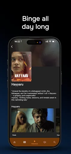 Medianet TV screenshot 4