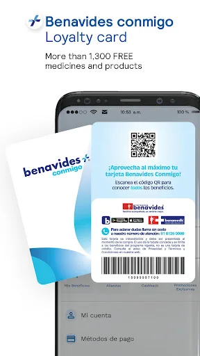 Benavides screenshot 3