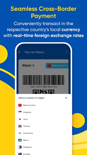 Touch 'n Go eWallet screenshot 5