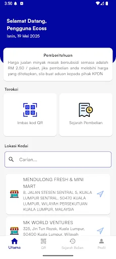 eCOSS screenshot 5