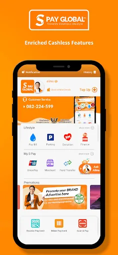 S Pay Global screenshot 2