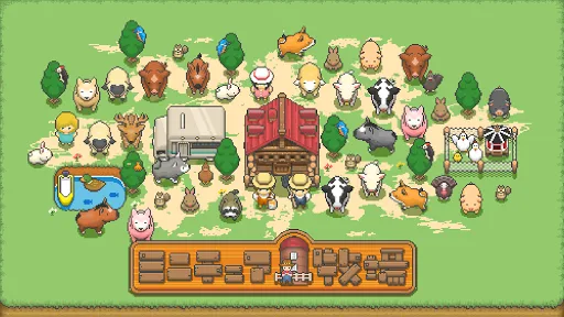 Tiny Pixel Farm - Simple Game screenshot 5