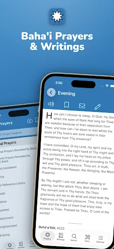 Baha'i Prayers and Writings screenshot 1