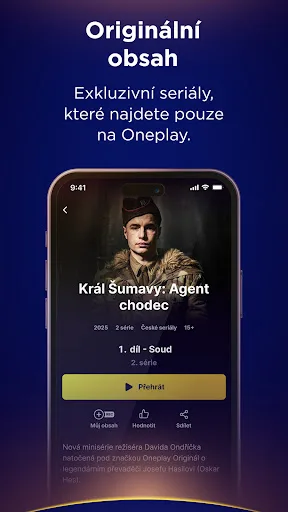 Oneplay screenshot 5