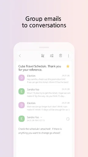 Daum Mail - 다음 메일 screenshot 2