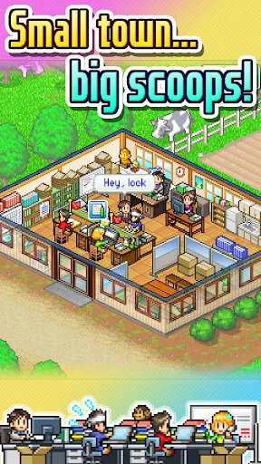 Magazine Mogul screenshot 2