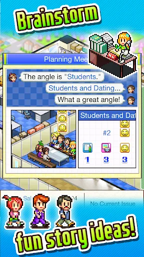 Magazine Mogul screenshot 4