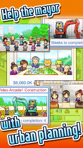 Magazine Mogul screenshot 5