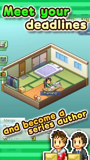 The Manga Works screenshot 2
