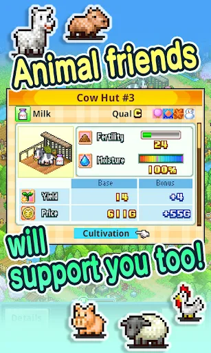 Pocket Harvest screenshot 3