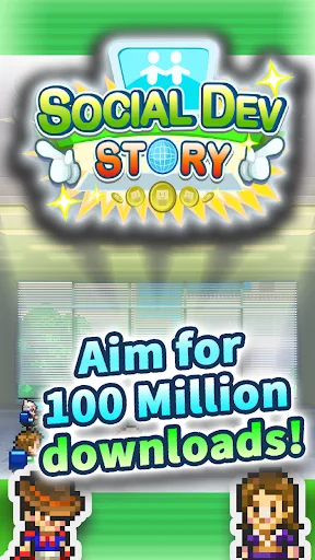 Social Dev Story screenshot 5