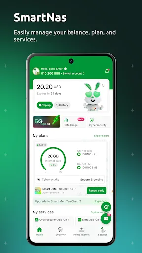 SmartNas screenshot 1