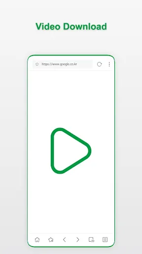 Stargon Browser screenshot 2