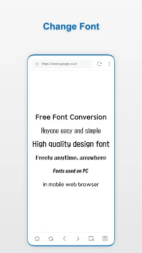 Stargon Browser screenshot 3