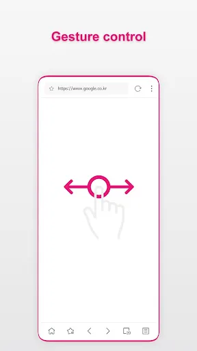 Stargon Browser screenshot 4