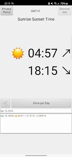 Sunrise Sunset App screenshot 1