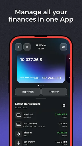 SharPay | Wallet & Cards screenshot 2