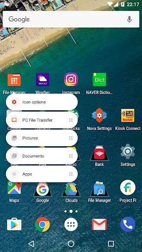N Files - File Manager screenshot 1