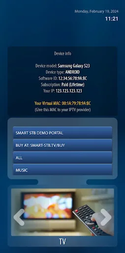 Smart STB+ screenshot 1