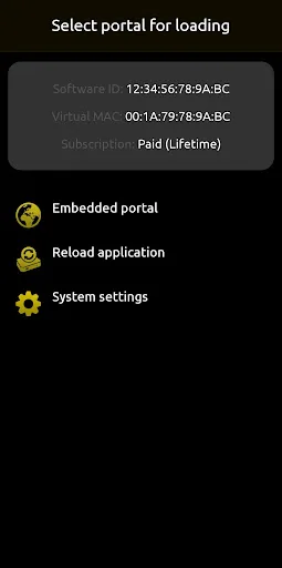 Smart STB+ screenshot 4