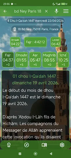 Islam.ms Prayer Times & Qiblah screenshot 1