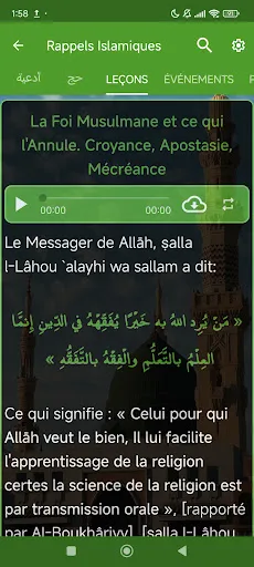 Islam.ms Prayer Times & Qiblah screenshot 5