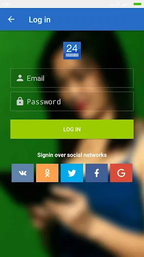 Track24 screenshot 3