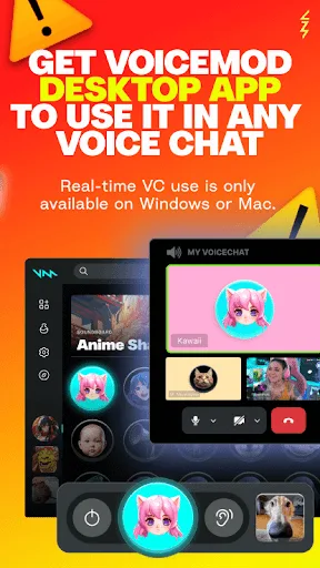 Voicemod screenshot 4