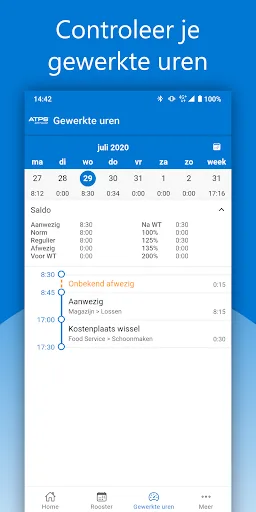 ATPS screenshot 2