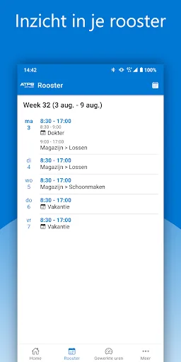 ATPS screenshot 3